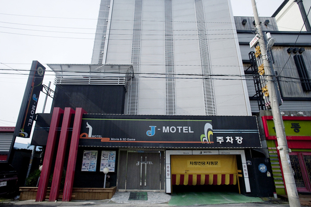 전북_익산시_제이텔_전경-1.jpg