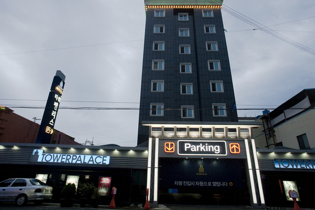 타워팰리스모텔_전경-1.jpg