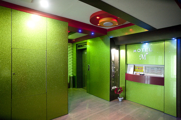 M플러스 모텔