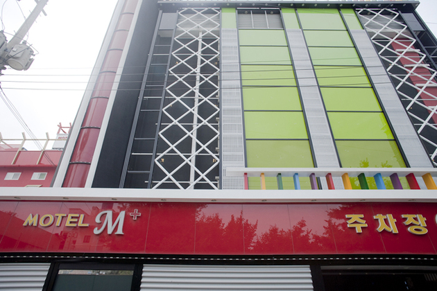 M플러스모텔_전경-1.jpg