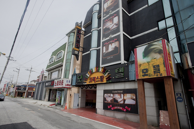 크리스탈모텔_전경-3.jpg