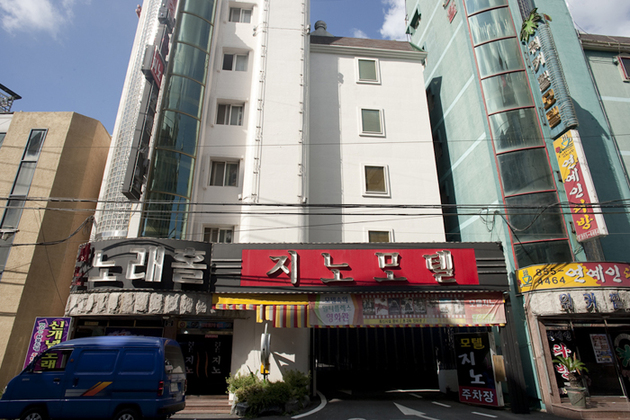 모텔지노_전경-1.jpg