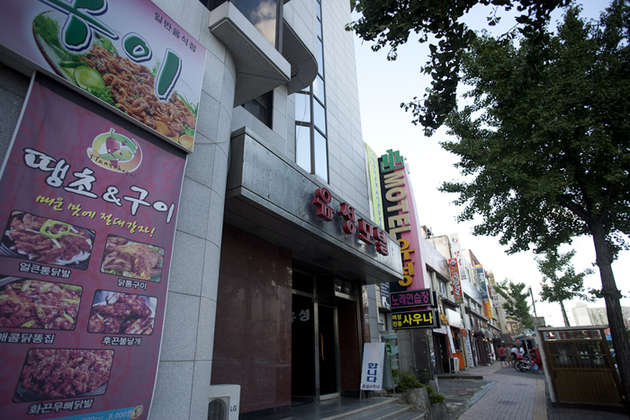 유성장모텔_전경-4.jpg
