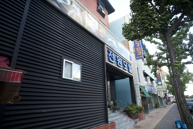 전원모텔_전경-3.jpg