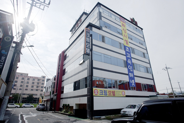 전북_익산시_크림파크모텔_전경-1.jpg