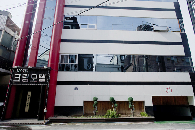 전북_익산시_크림파크모텔_전경-2.jpg