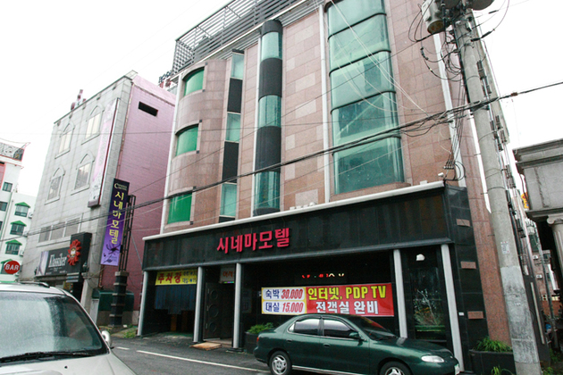 시네마모텔_전경02.jpg