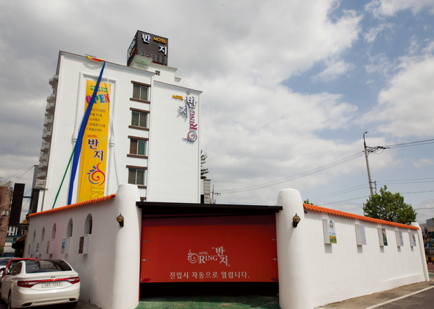 반지모텔외부1.jpg