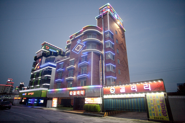 갤러리모텔_전경-3.jpg