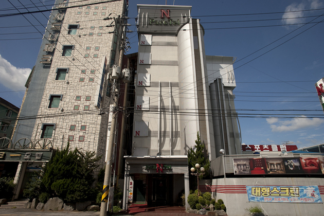 N파크모텔_전경-4.jpg