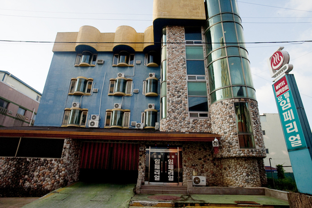 전북_익산시_임페리얼모텔_전경-4.jpg