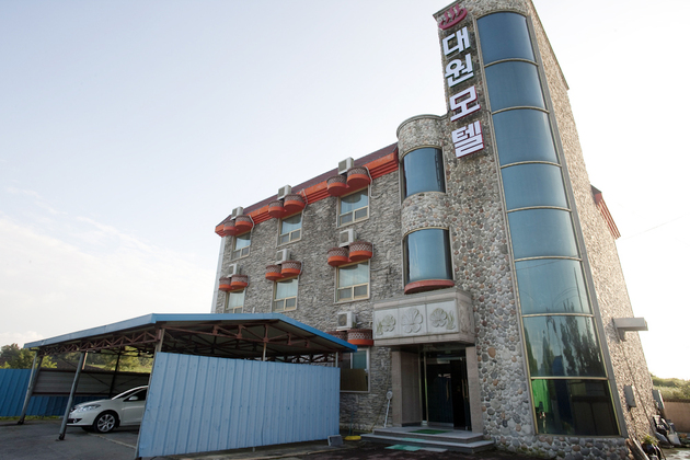전북_익산시_대원모텔_전경-3.jpg