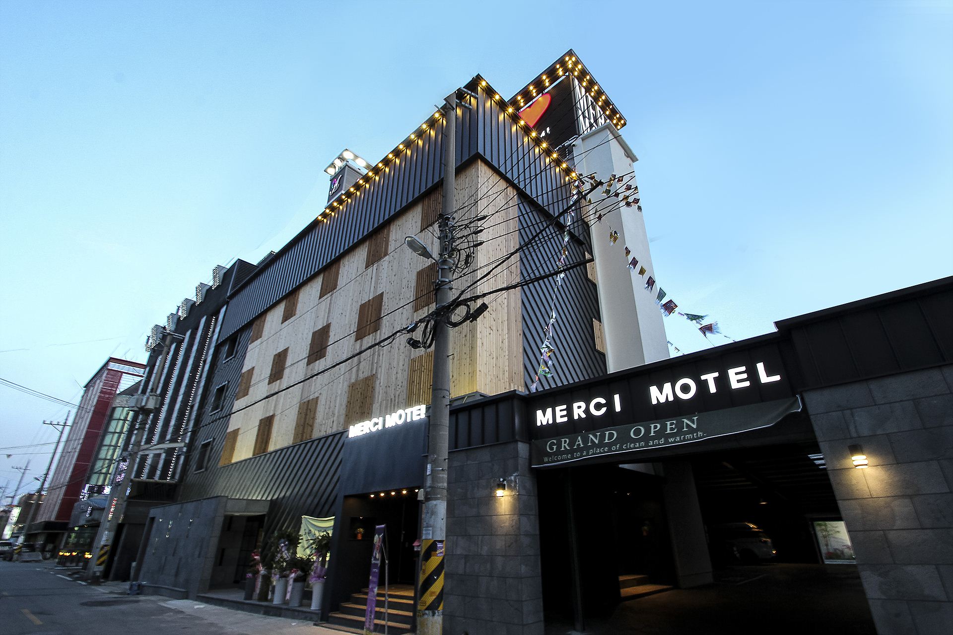 (유)성일기획  메르시호텔