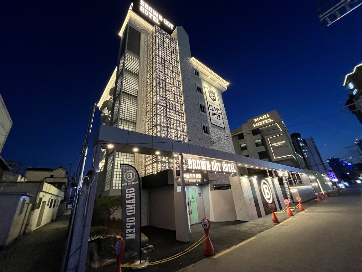 브라운도트호텔 익산점