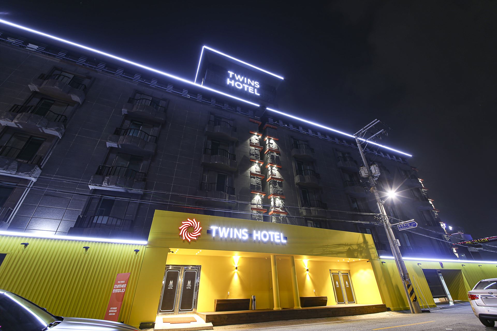 트윈스A, 트윈스B 썸네일