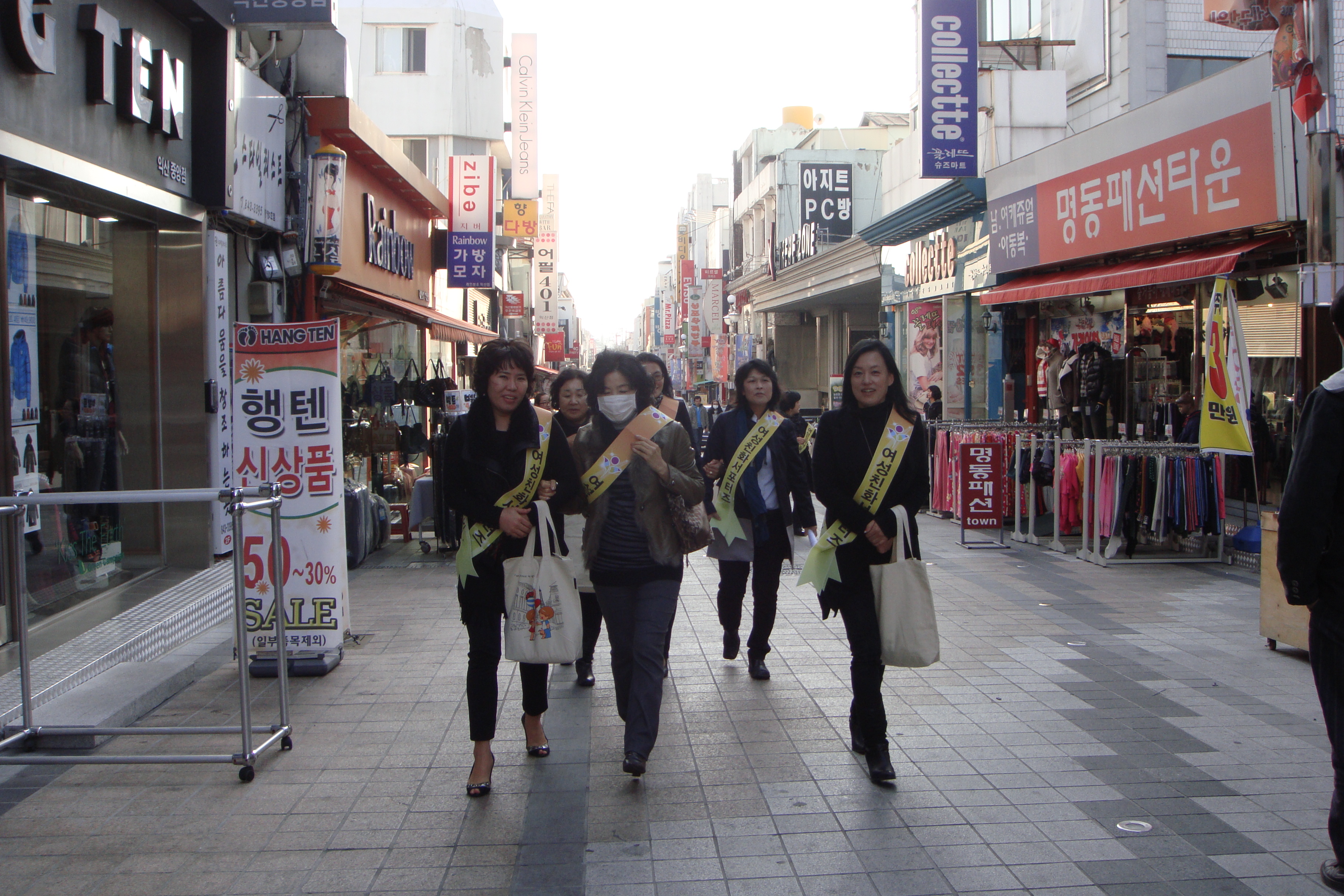 시범거리 걸어보기[1].JPG