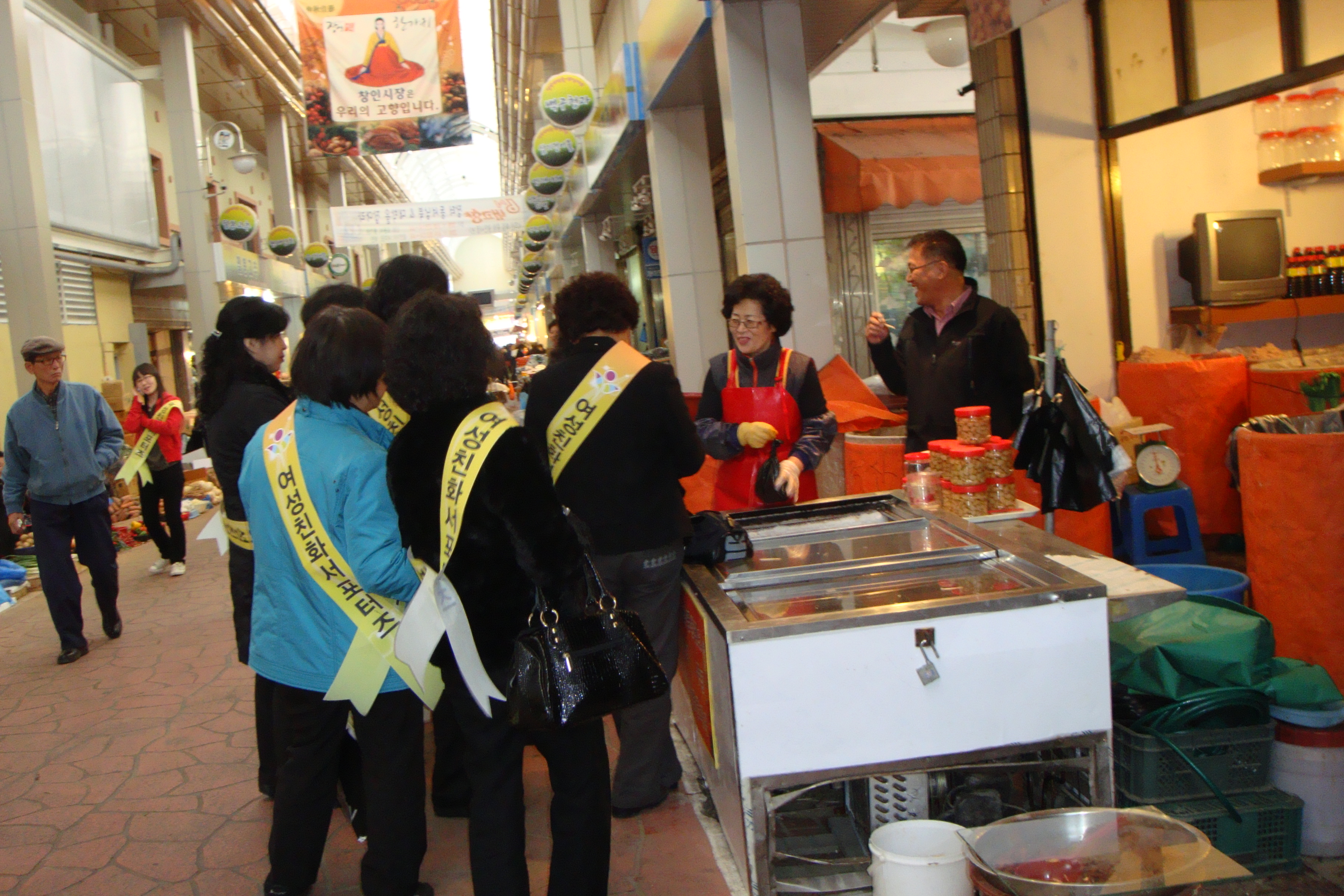 창인시장 장보기체험[1].JPG