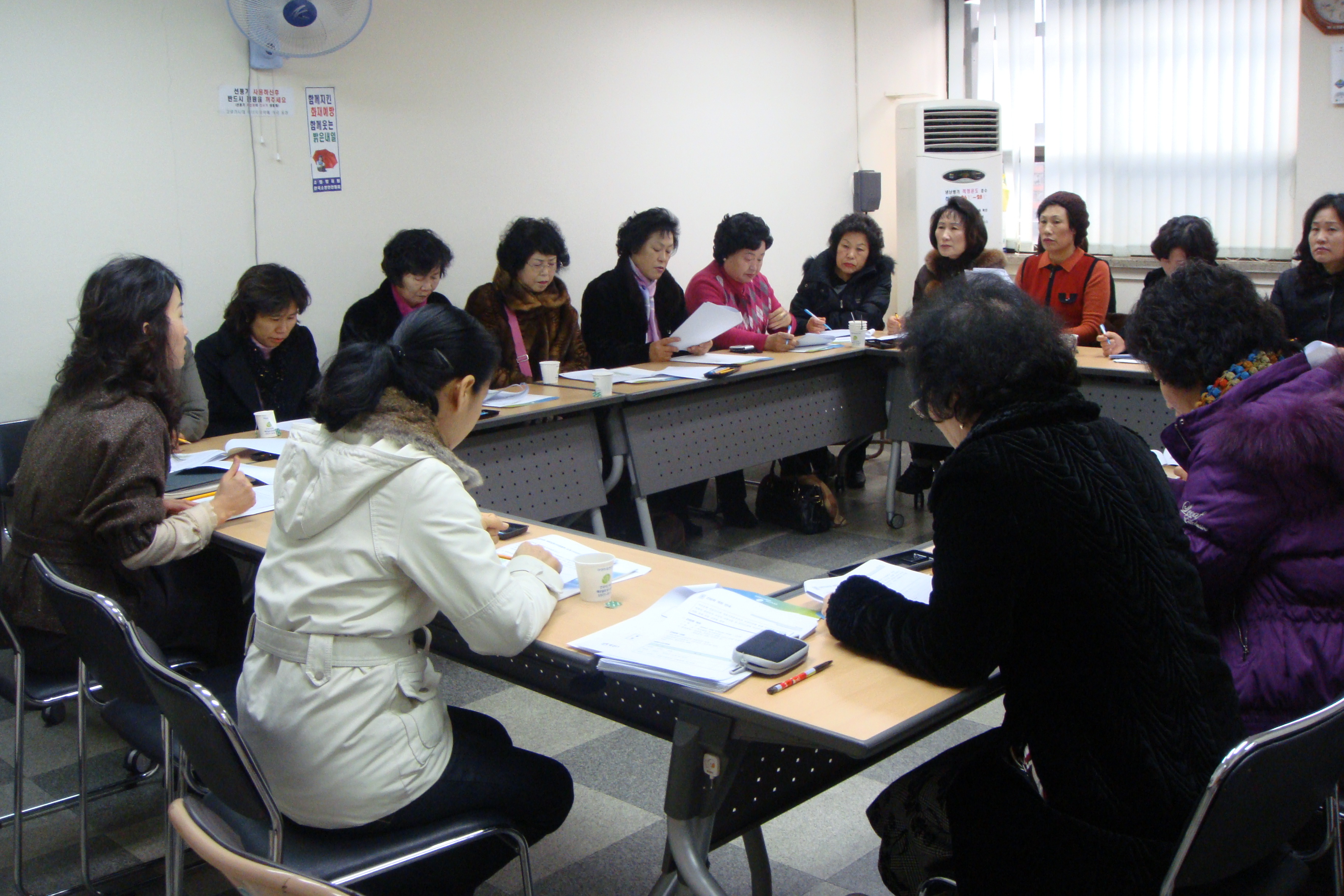 새일본부 간담회[1].JPG