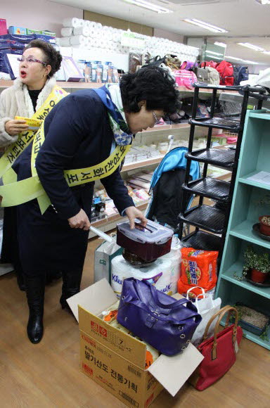 행복나눔마켓 물품기증[1].jpg