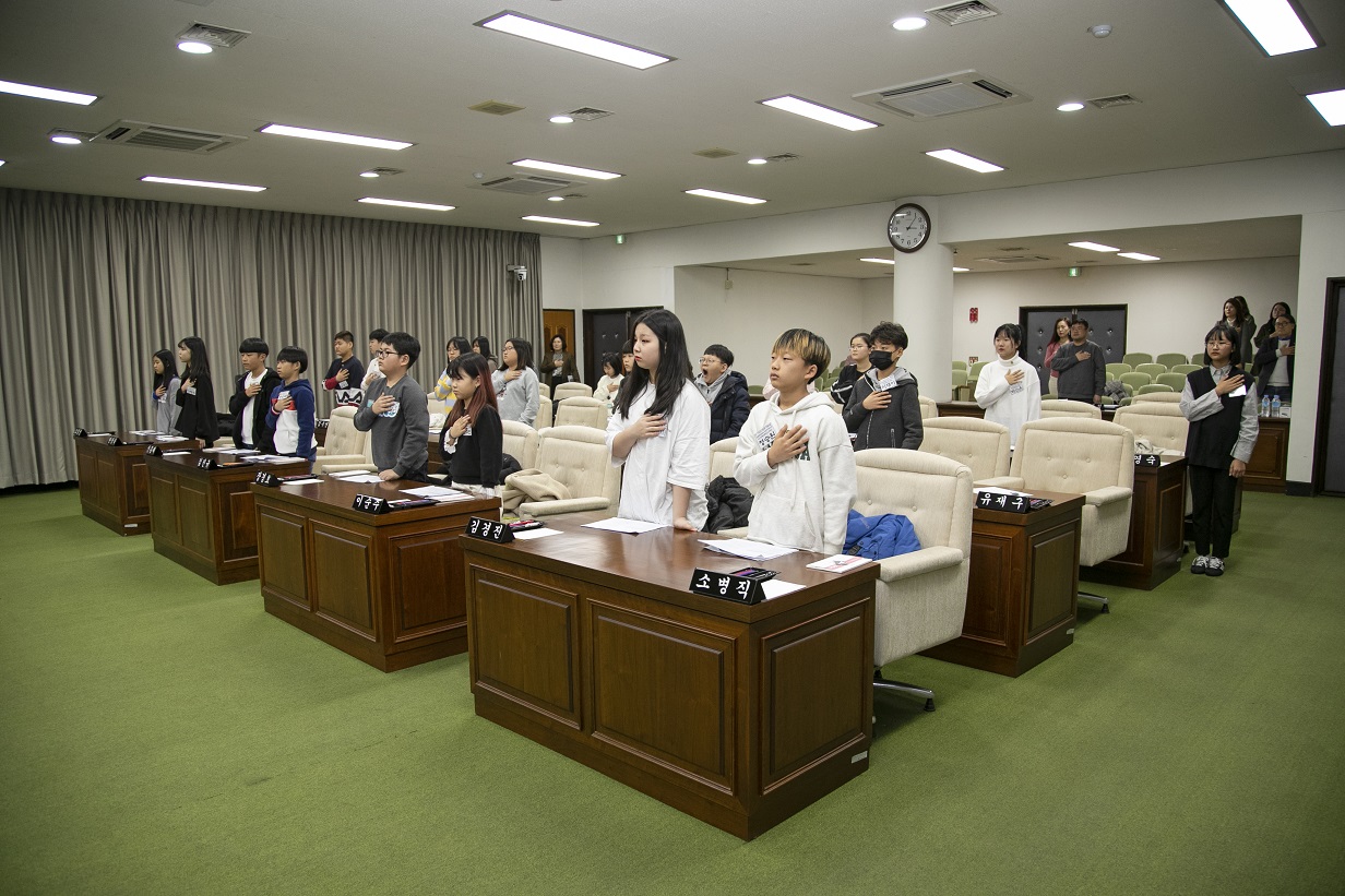 제1대 아동의회 정례회 및 해단식 썸네일