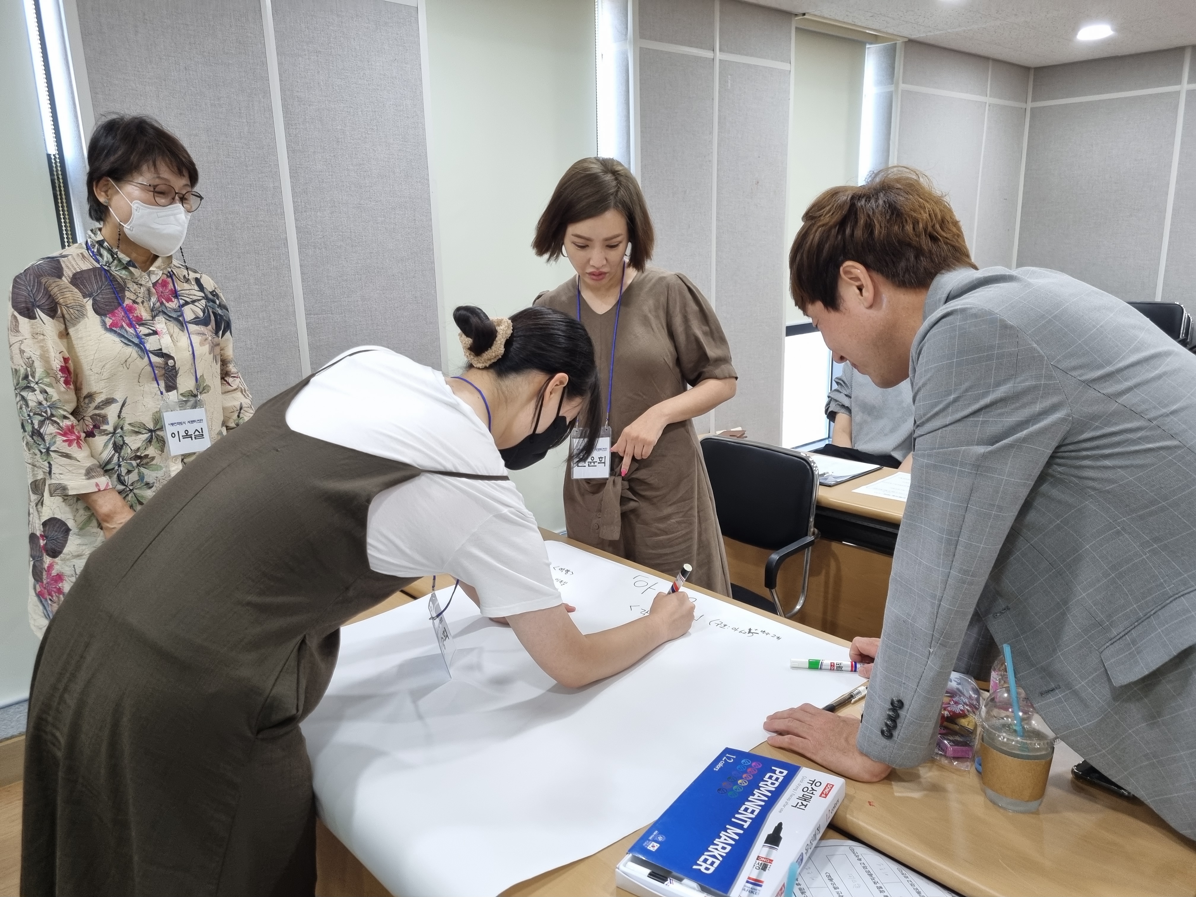 2022년 아동친화도시 서포터즈단 운영회의 활동 썸네일