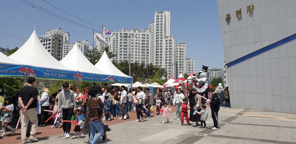 아동친화도시 행사 우리아이 충·전·소 개최 썸네일