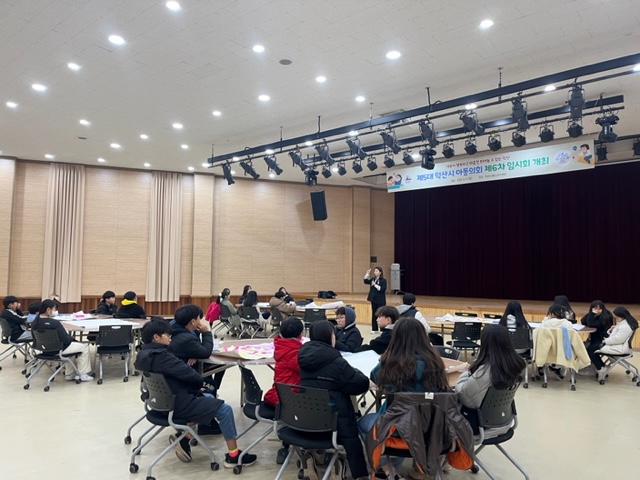 제5대 아동의회 6차 임시회 썸네일