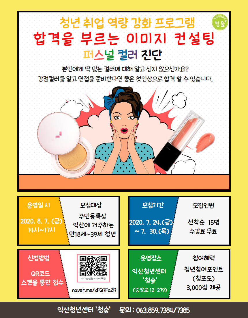 포스터1.jpg