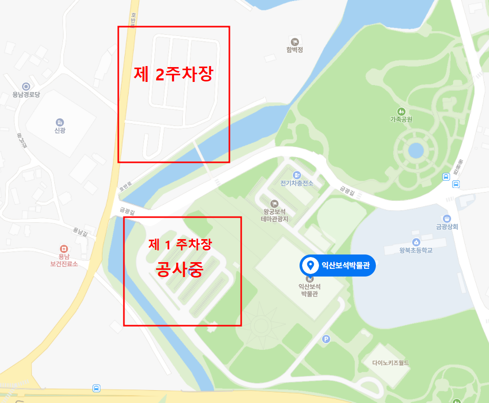 주차장지도.png