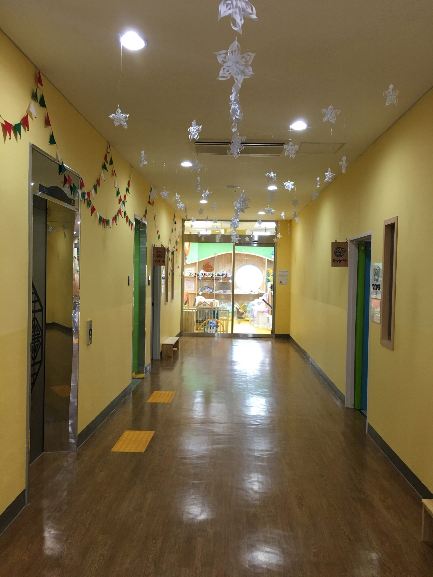 육아종합지원센터-photo_0.jpg