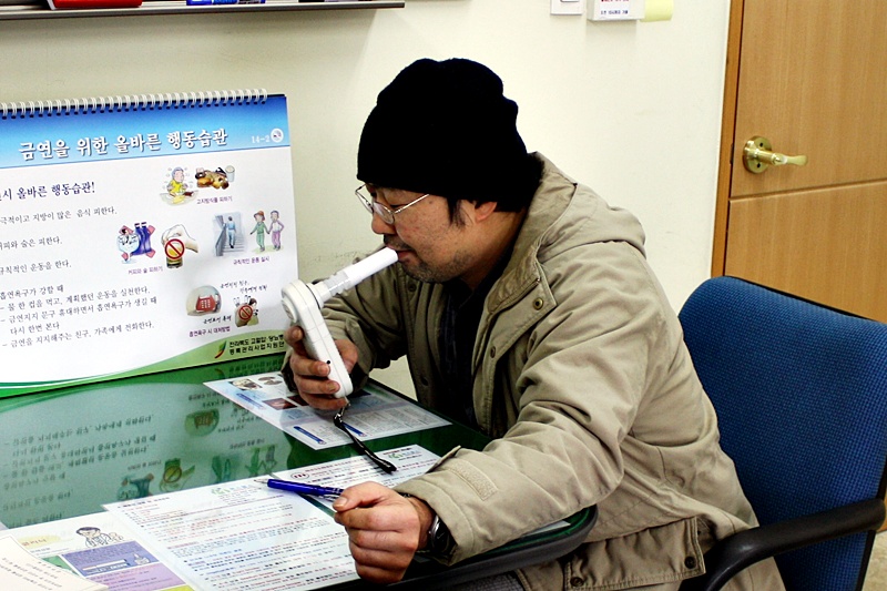 보건소-금연클리닉-이산화탄소검사.jpg
