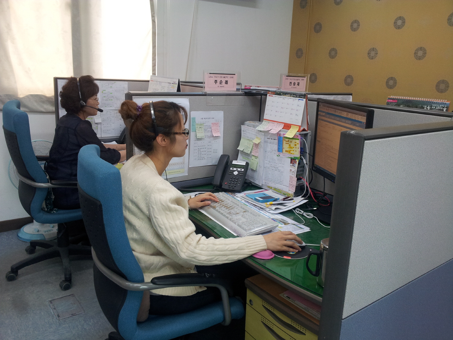 민원콜센터-콜센터사진4.jpg