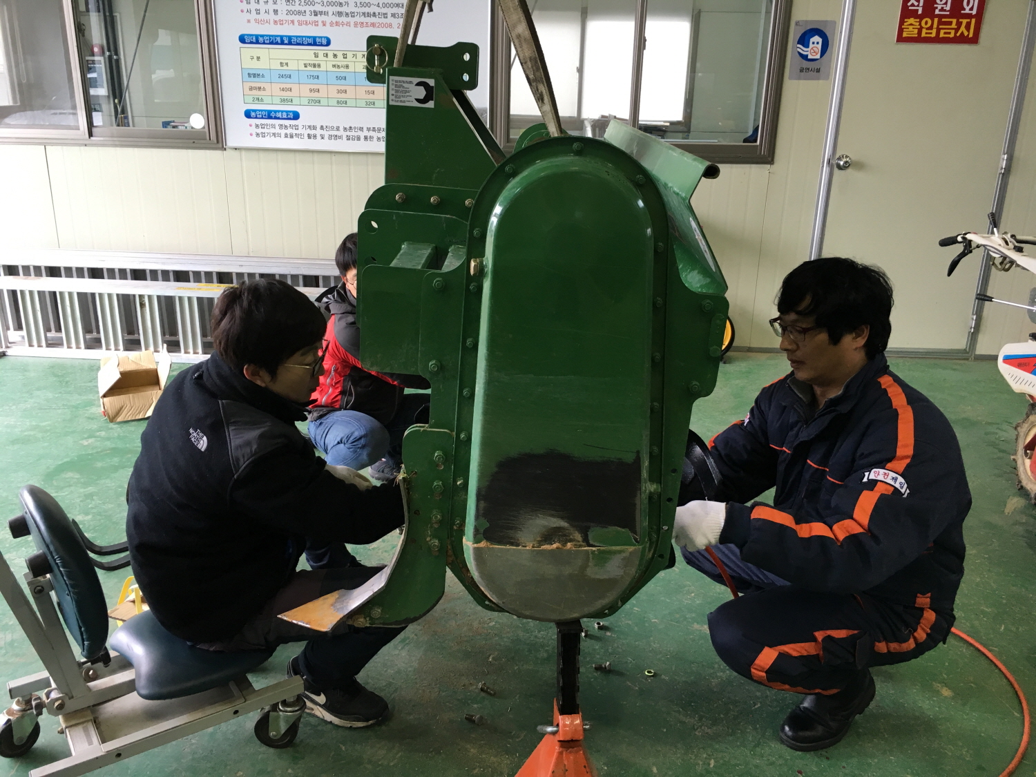 농기계점검-IMG_0429.JPG