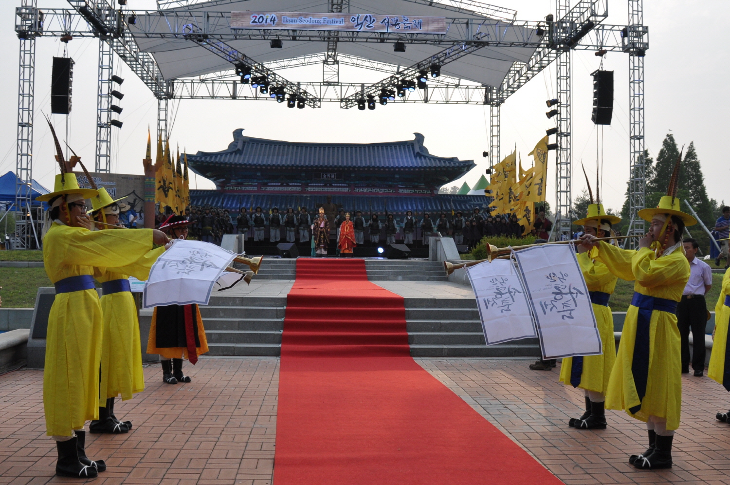 서동축제-DSC_9552.jpg
