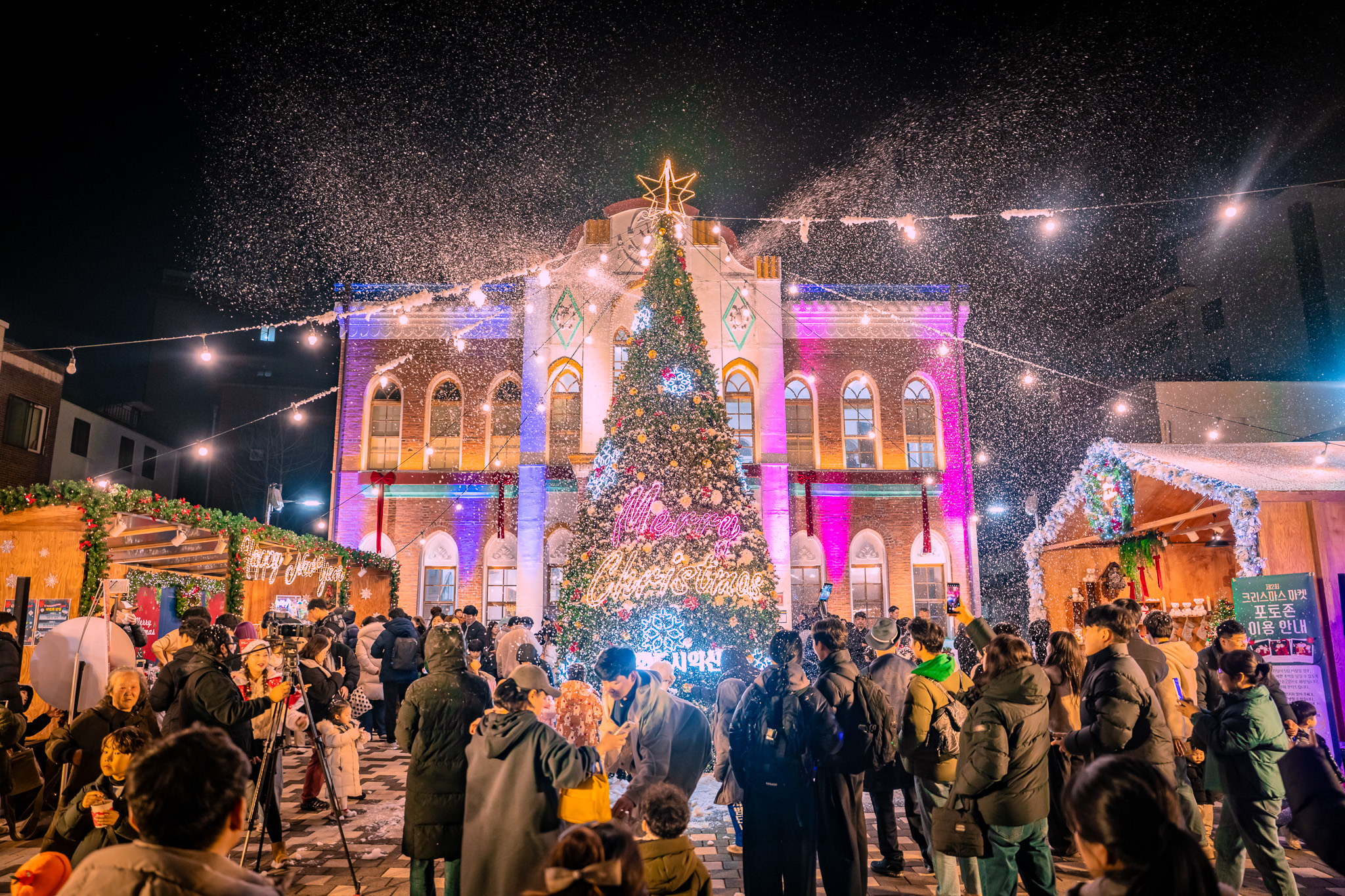 3_익산크리스마스마켓으로원도심에활력3.jpg