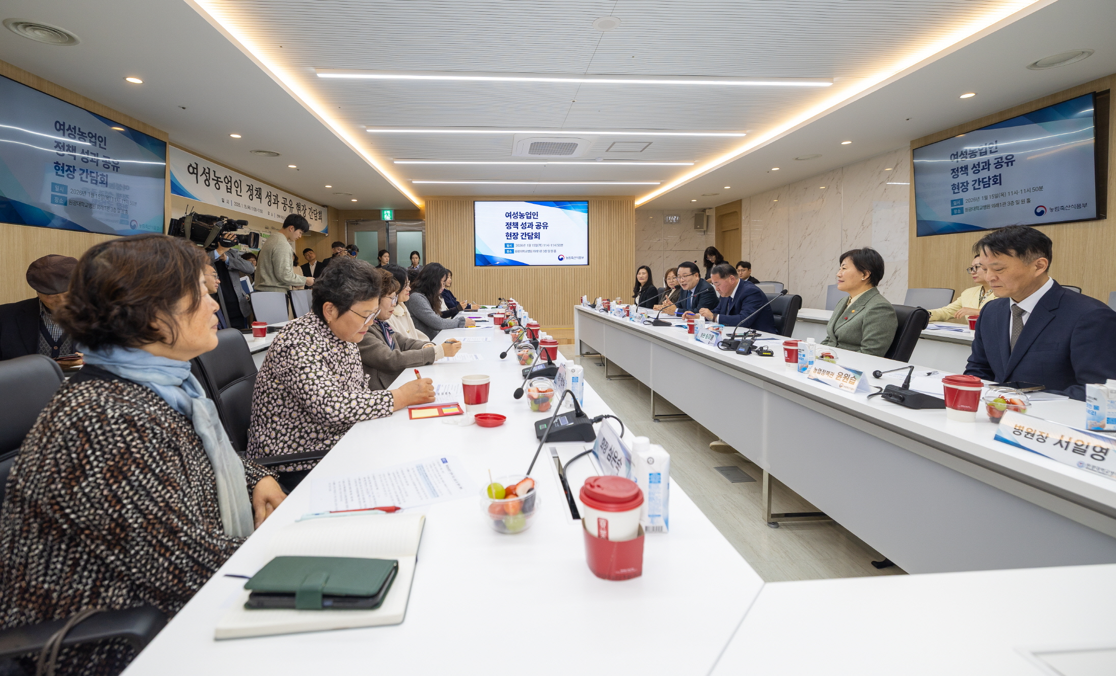 익산시_여성농업인 정책 전국 우수사례로 주목 (1).jpg