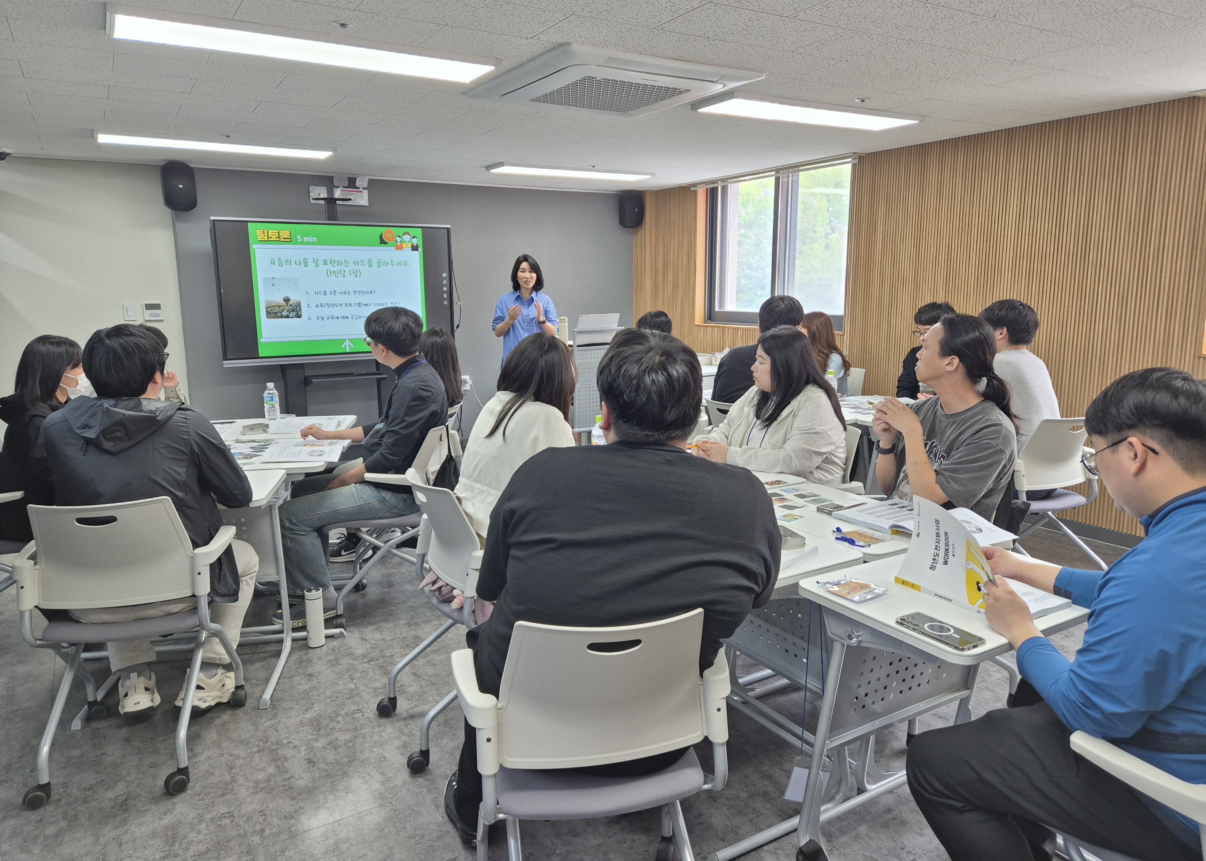 1_구직 단념 청년의 도전_익산시가 함께합니다 2.jpg