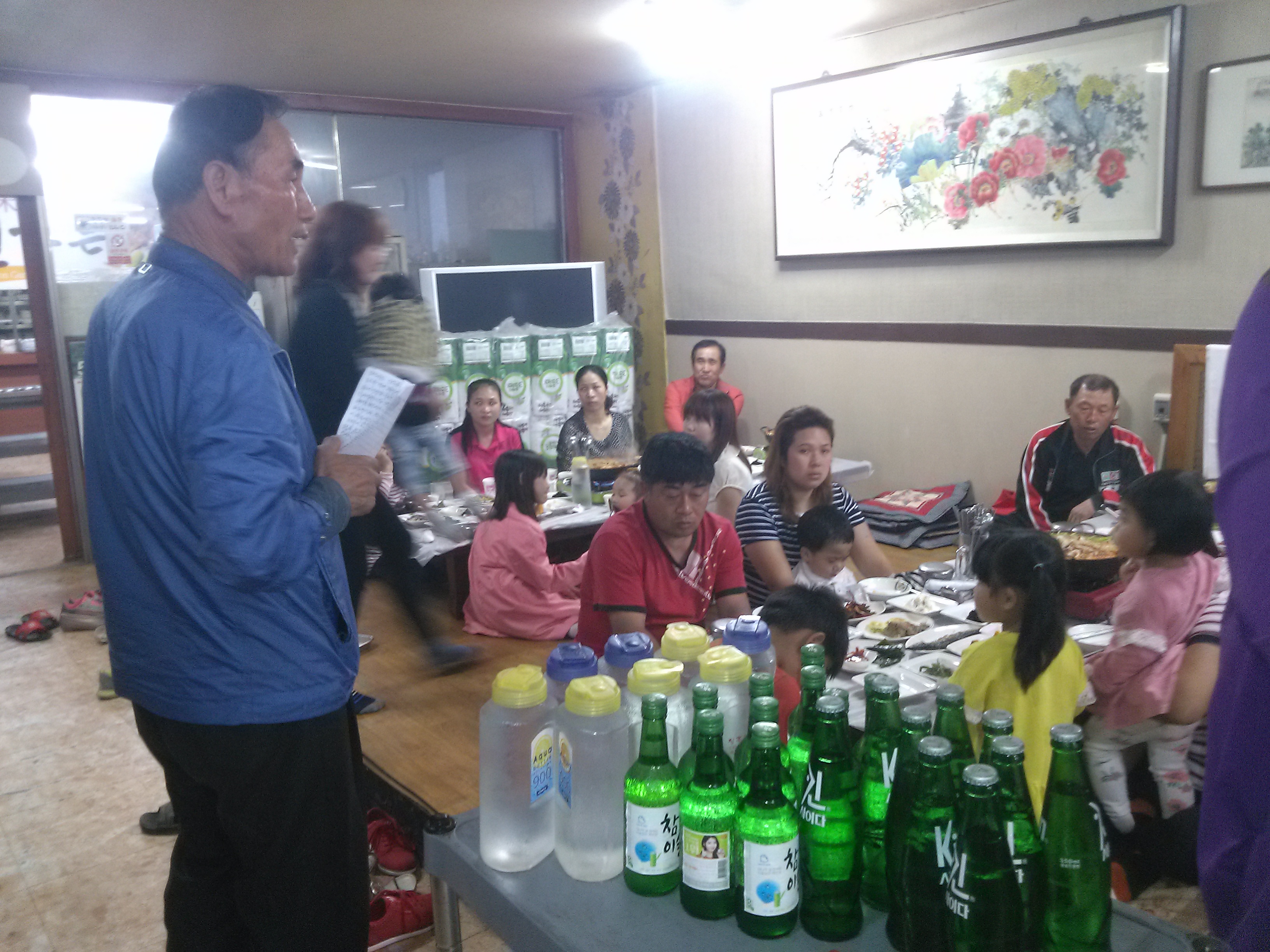 이주여성 및 가족과 함께하는 주민자치위원회 썸네일