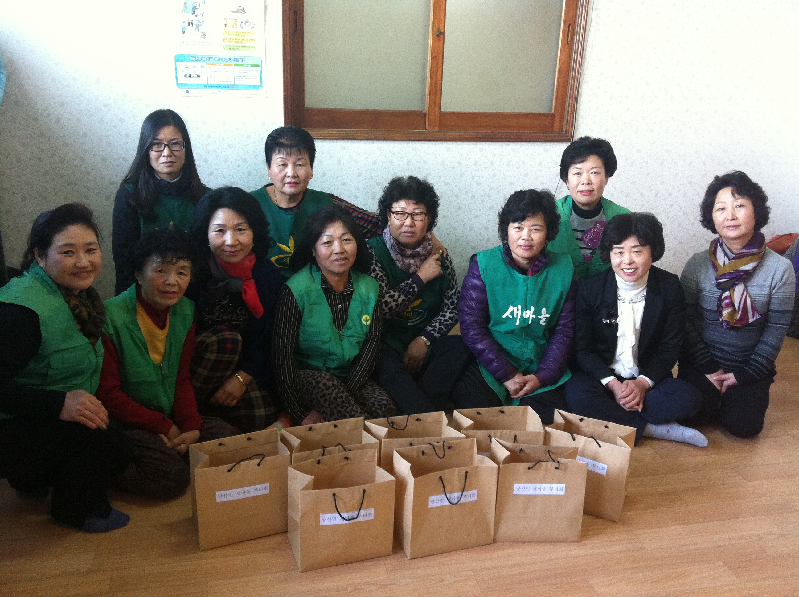 낭산면 새마을 부녀회 반찬봉사 썸네일