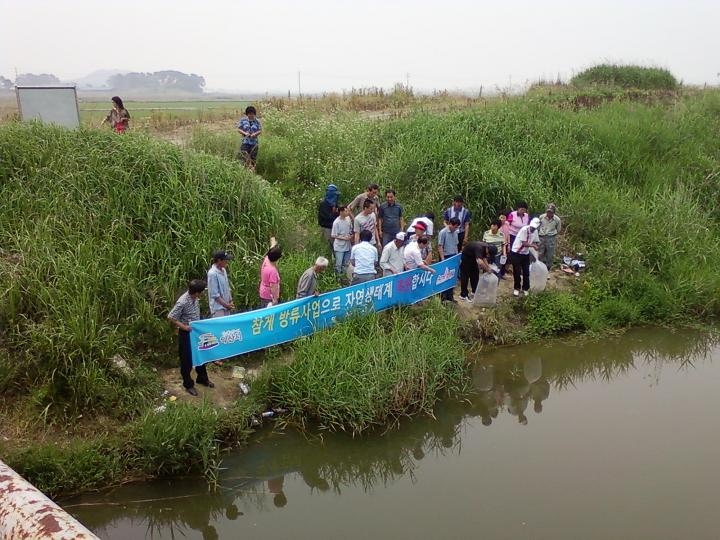 참게 방류 사진 썸네일