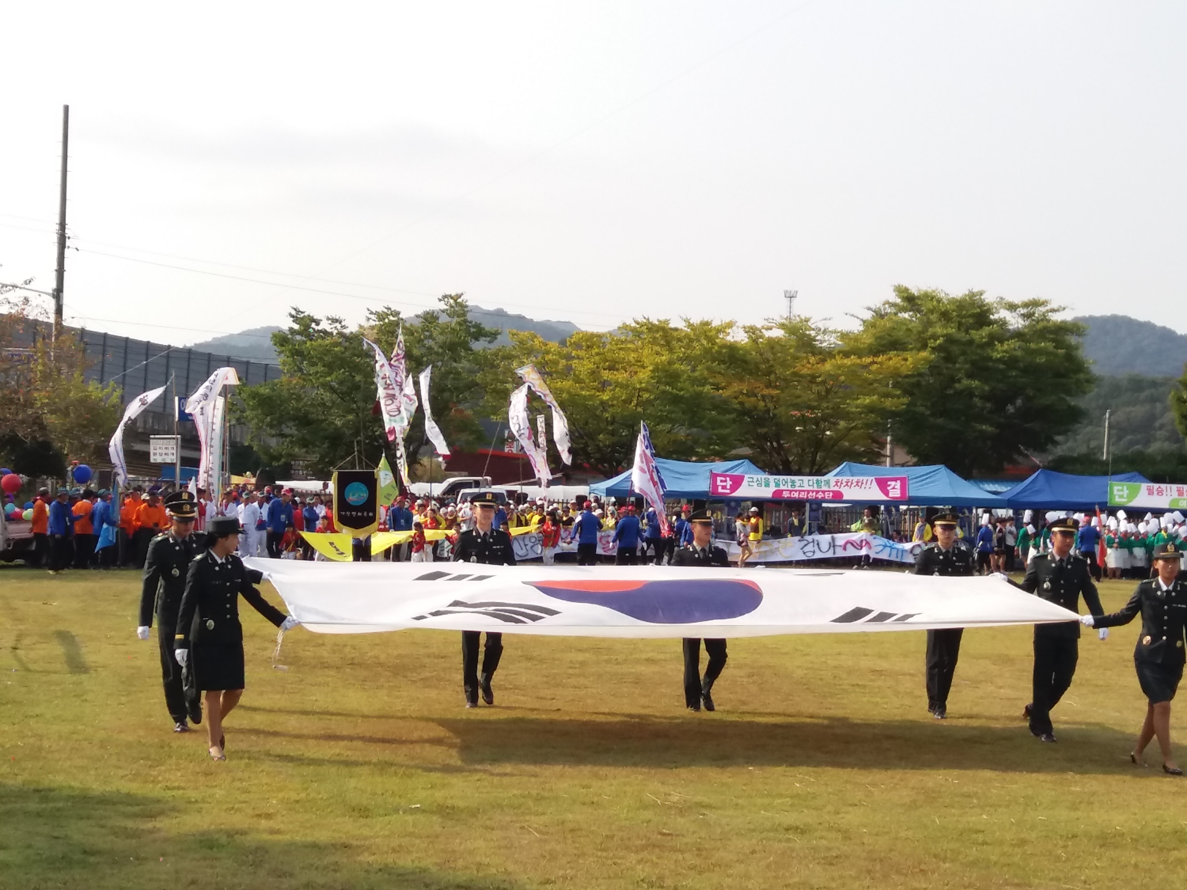 제12회 면민의 날 행사사진 썸네일