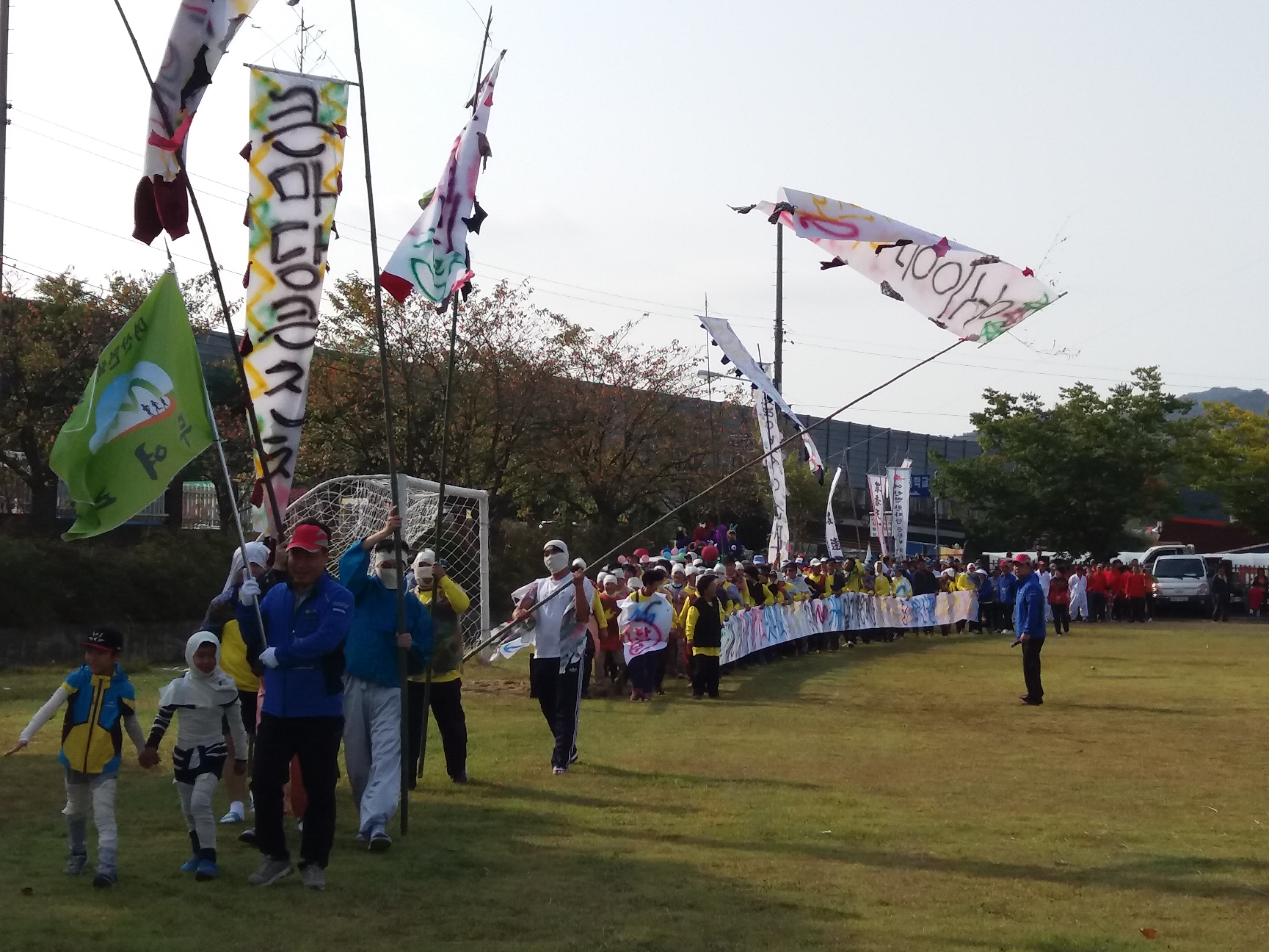 제12회 면민의 날 행사사진 썸네일