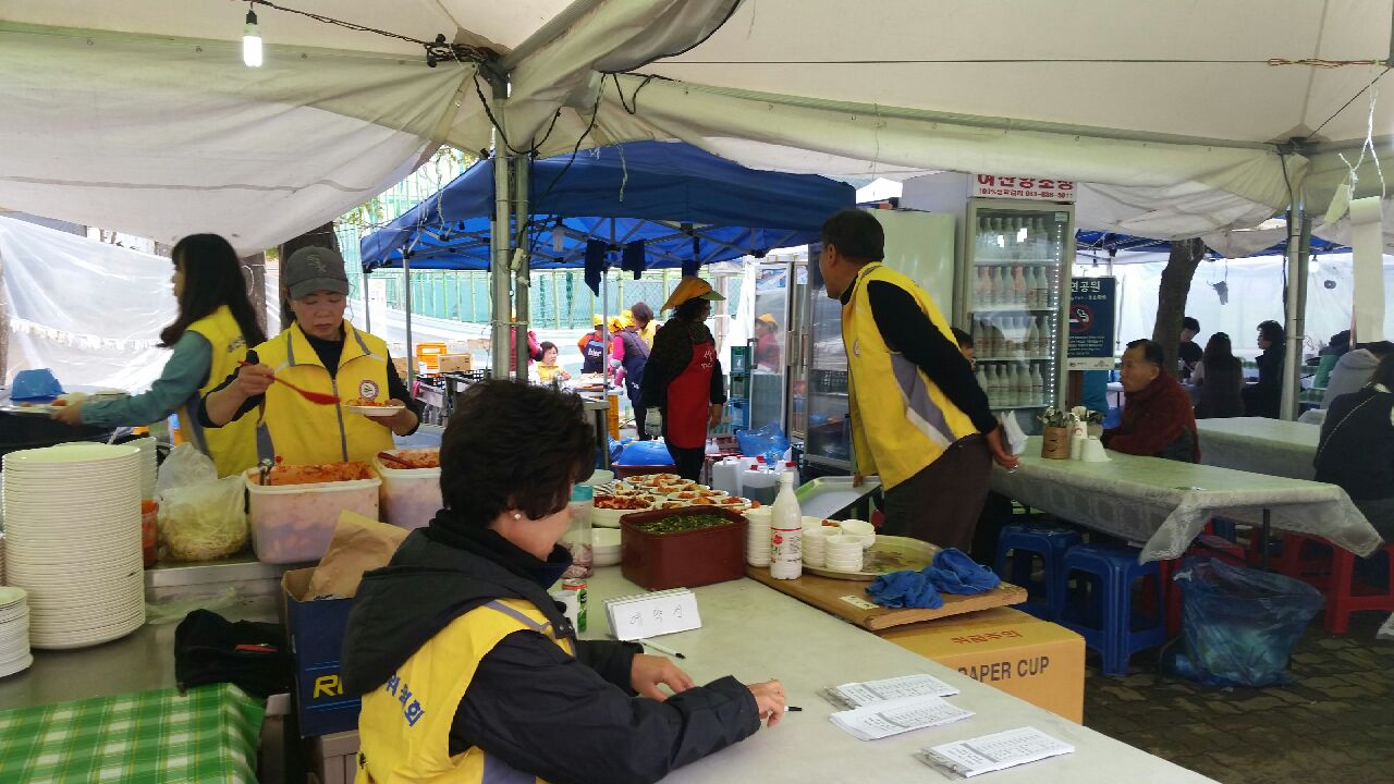 서동국화축제 먹거리장터 운영(주민자치위원회) 썸네일