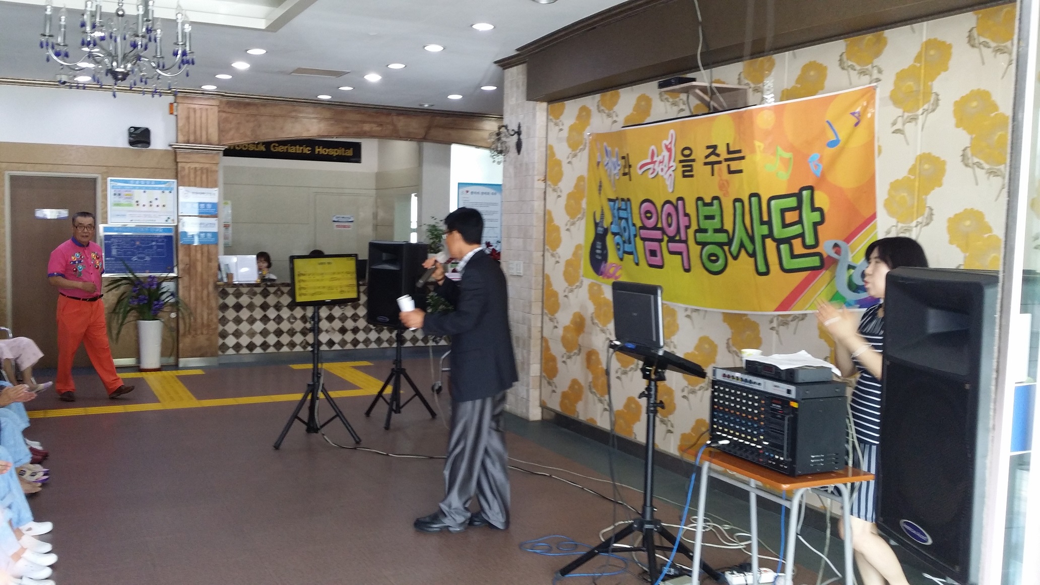 2016년 6월 찾아가는 주민자치프로그램 활동 결과 썸네일