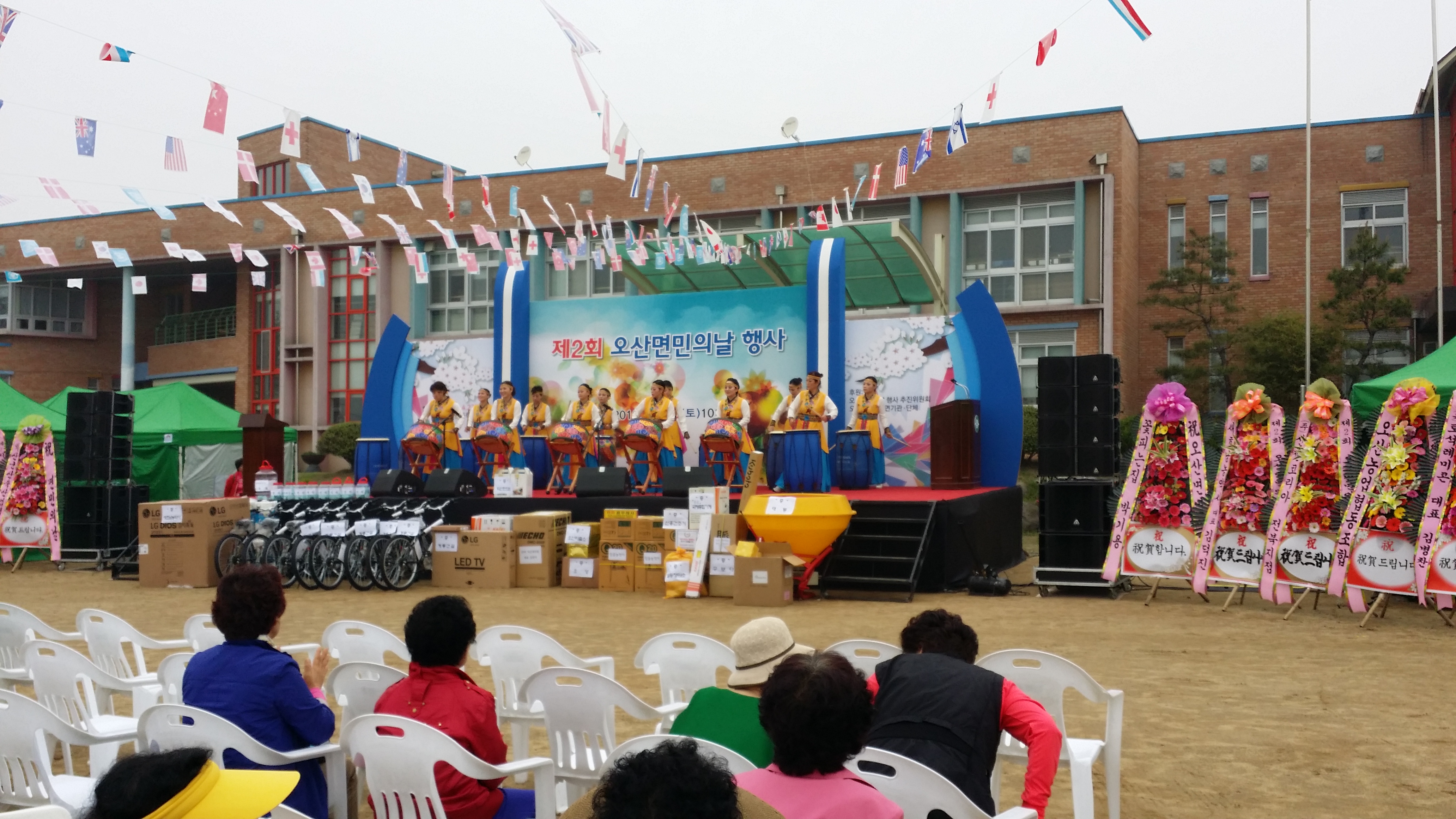 제2회 오산면민의날 행사 식전공연 썸네일