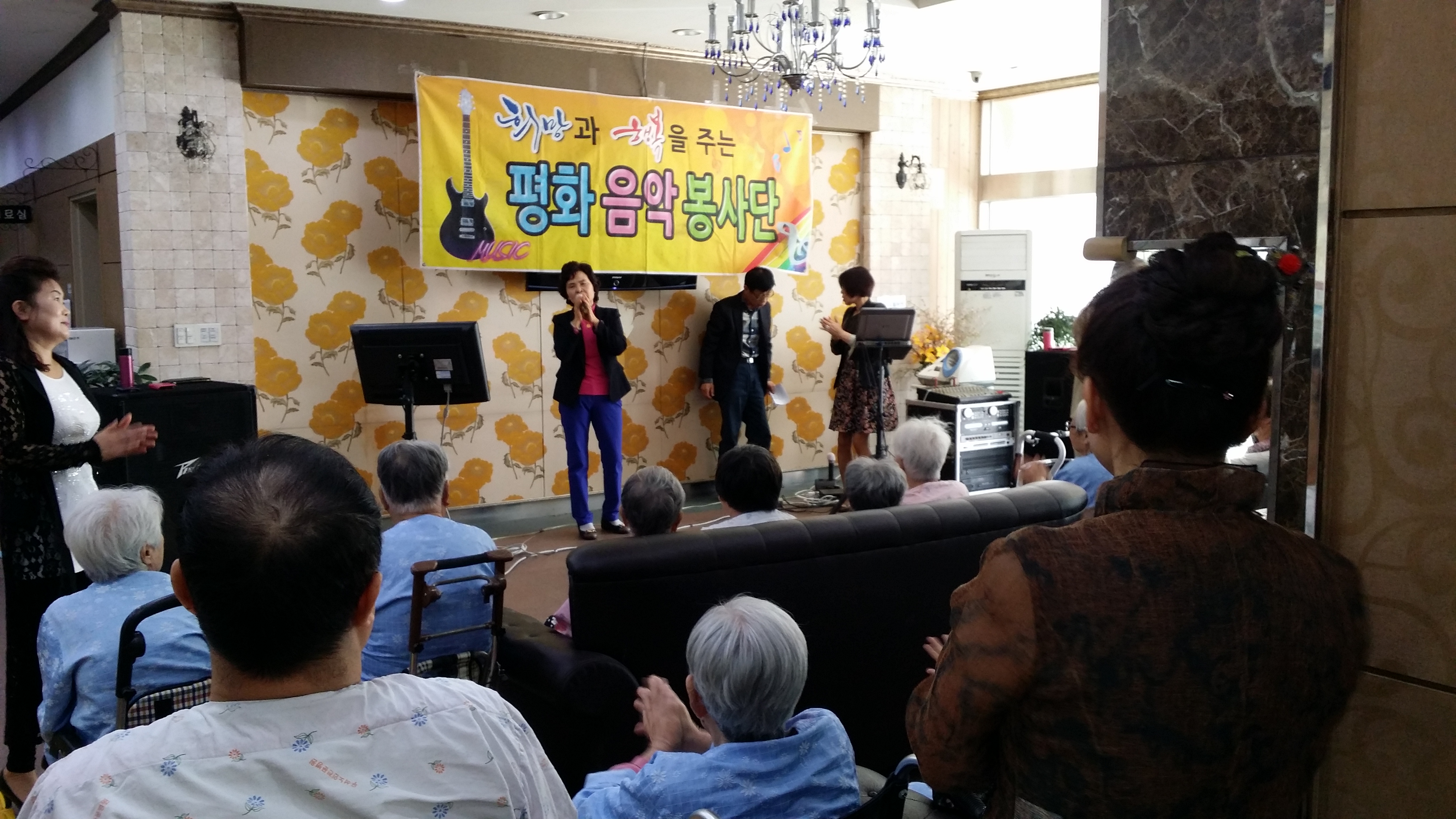 2016년 10월 찾아가는 주민자치 프로그램 운영 결과 썸네일