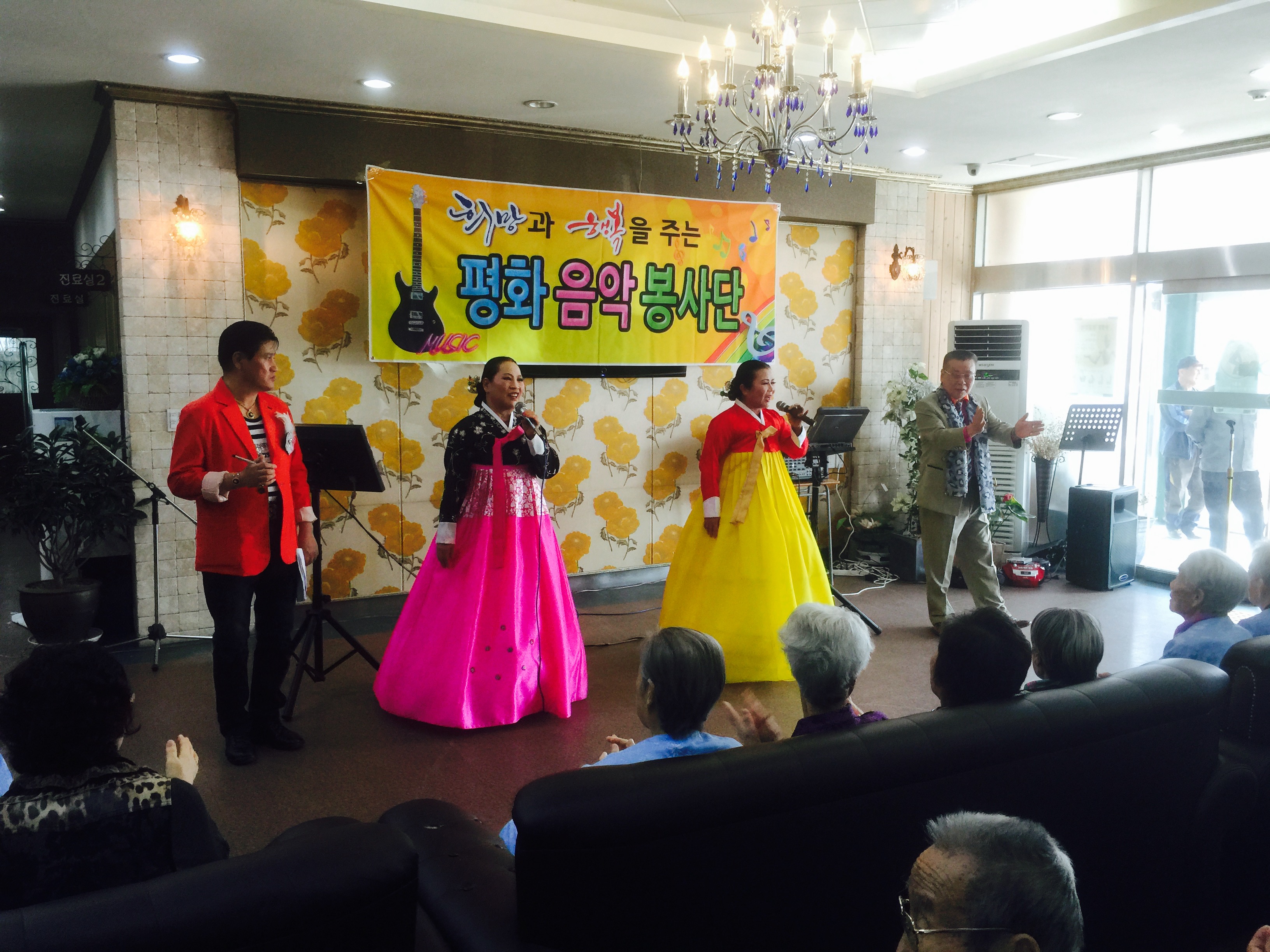 2016년 5월 주민자치프로그램 결과 보고 썸네일