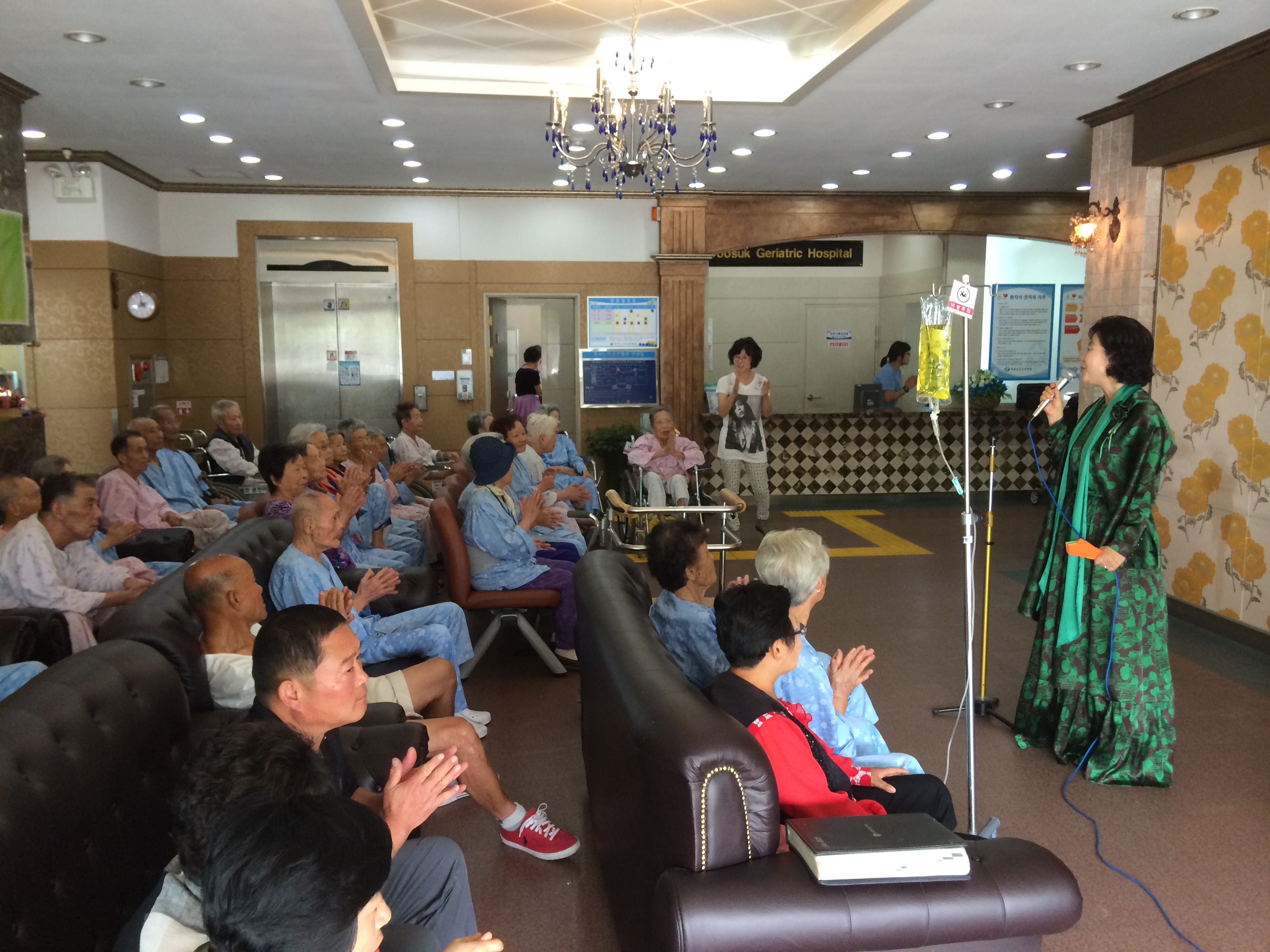 2016년 5월 주민자치프로그램 결과 보고 썸네일