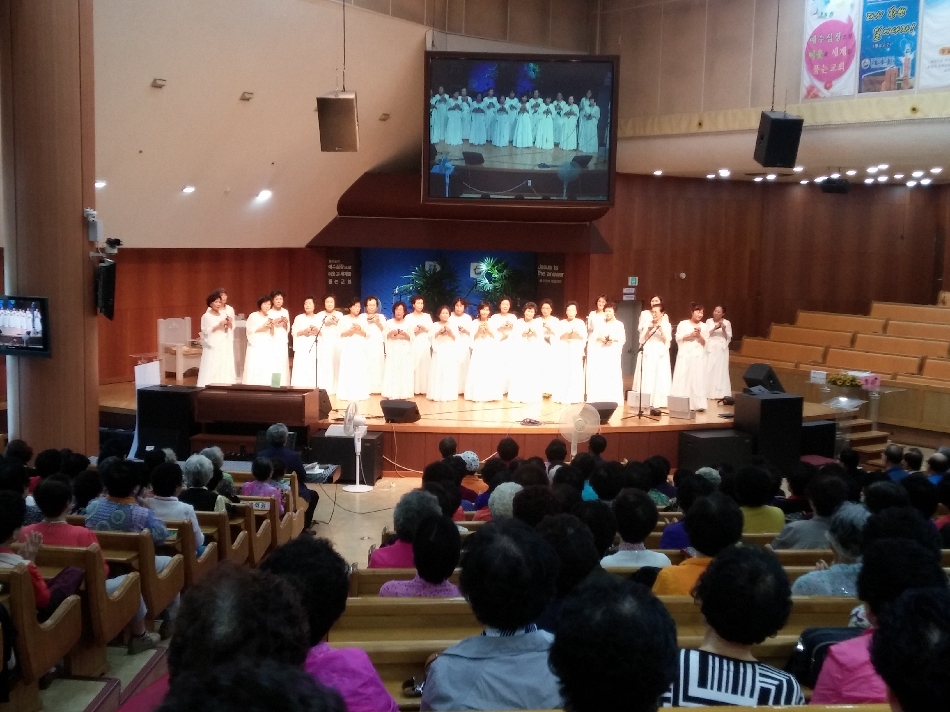 2016년 9월 주민자치프로그램 결과 보고 썸네일