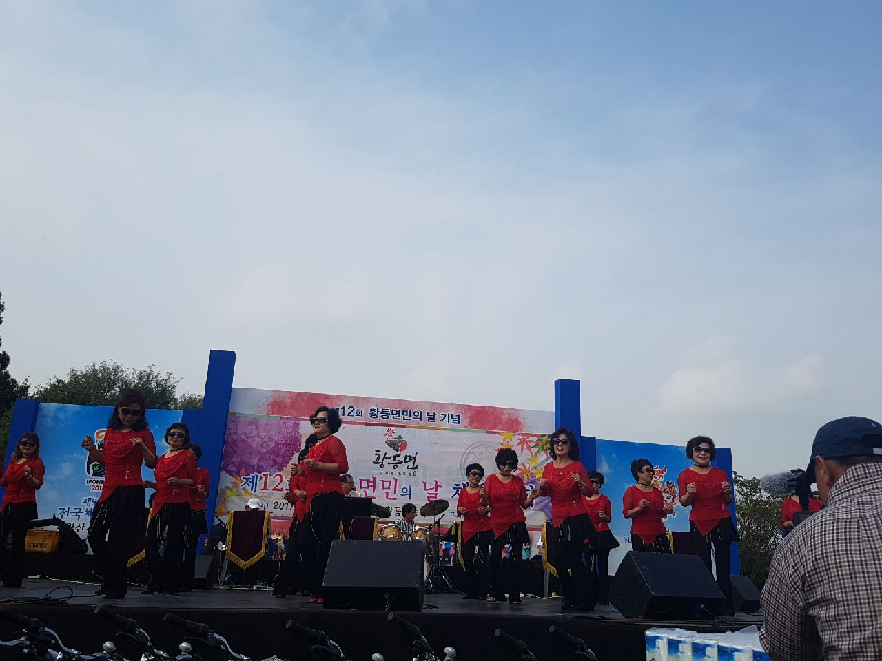 면민의날 댄스스포츠팀 라인댄스 공연 썸네일